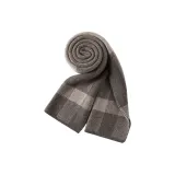 Кофейно-бежевый