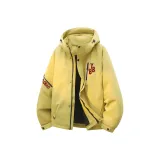 Ярко-желтый