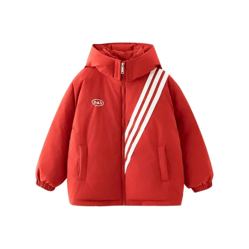 Maycaur Оранжевый Красный KIDS Пуховики