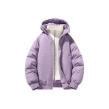 Фиолетовый цвет звездной пыли