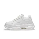 Белая утеплённая обувь