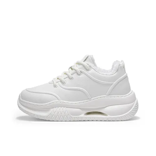 Grumpy Ram Аbrasion Resistant Увеличение Высоты Термический Низкий Топ Кроссовки Мужские