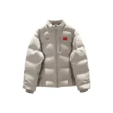 Пыльно-серый