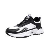 Чёрный и белый с флисовой подкладкой