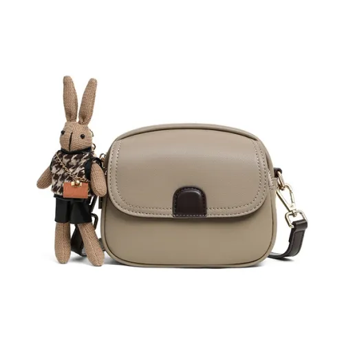 PESASRIE Коровья кожа с синтетической кожей сумка через плечо стандартная женская слоновая серый