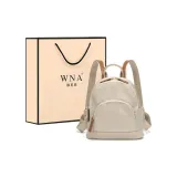 Абрикосовый и коричневый