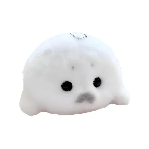 Sweet Pillow House Маленький Плюшевый Брелок с Следами Длина Тела 10 см