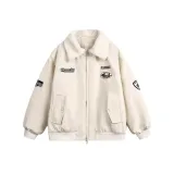 Абрикосовый