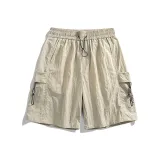 Абрикосовый