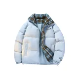 Ледниково-синий