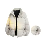 Абрикосовый