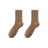 Кофе Апельсин