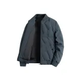 Туманно-синий