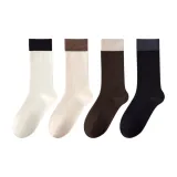 Теплый Белый+Абрикос+Кофейный+Черный