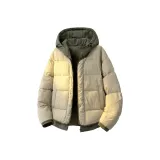 Горох Зеленый