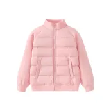 [Детский пуховик] Розовый