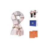 Нефритовый розовый шарф + розовые перчатки [в комплекте с сумкой для покупок]