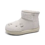 Бежевый [Флисовая подкладка]