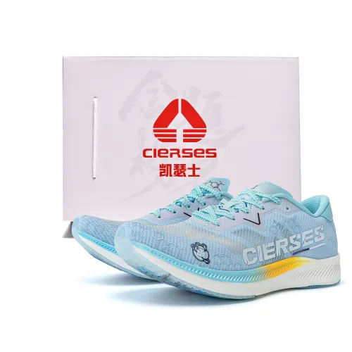 CIERSES Низкий топ Детская беговая обувь Белый лунный свет Унисекс