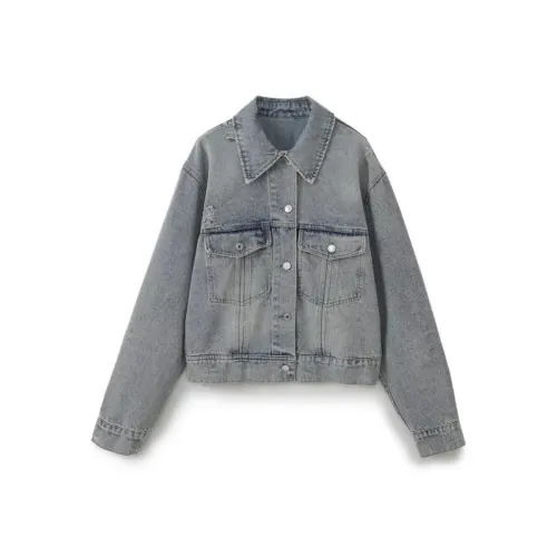 HAITA Универсальная джинсовая куртка для женщин