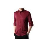 Красный перец