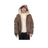 Коричневый