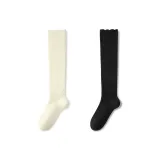 2 пачки (белый + черный)