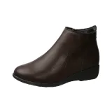 Коричневый