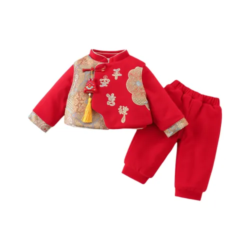 Yalu Костюм Танга THREE Штука Набор Красный Для Младенцев и Детей Раннего Возраста