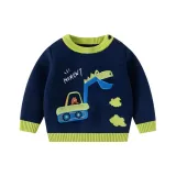 Темно-синий