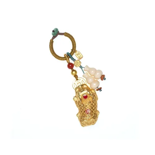 Listen To The Flowers Bloom Брелоки Сплав Унисекс