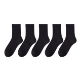 [Высокие носки 16 см] 5 пар, черный