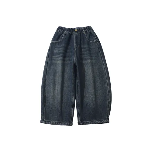 SHIBU Ле Сяосия и KZ55139 Задний патч Карман Scimitar Джинсы Цвет изображения Пре-школьные Джинсы