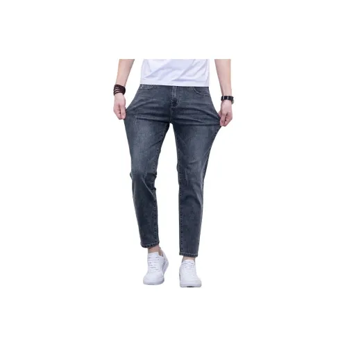 PIERRE CARDIN Мужские Джинсы