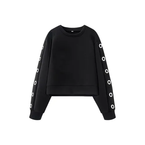 HAITA Свитшот Универсальный Женский