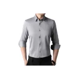 Сумерки Серый