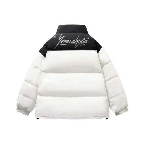 One-Man Down Jacket Unisex