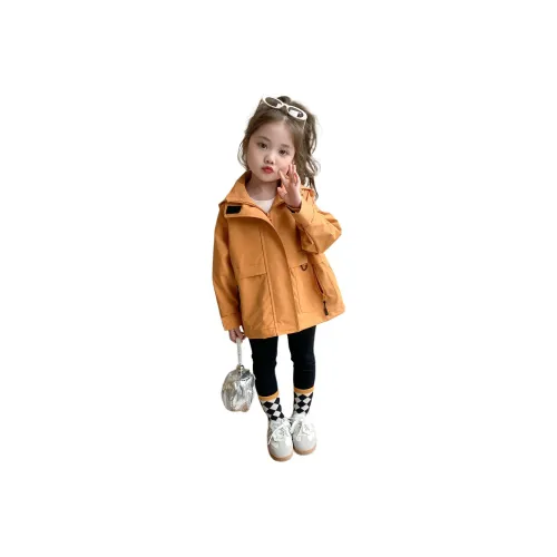 Future Star Желтый Предшкольные Топы