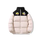 Светло-розовый