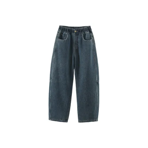 ABDT Темно-синий Kids Джинсы