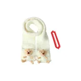 Кремовый + Вязаные ткани Волшебный инструмент [Набор материалов для самостоятельного изготовления]