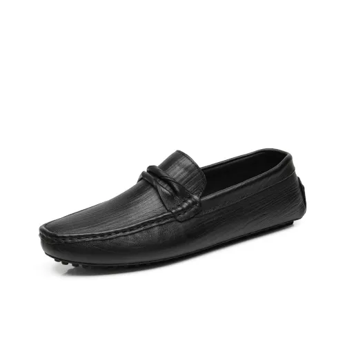 Kung Fu Partners Лоферы с резиновой подошвой Мужской