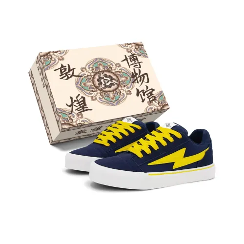 Dunhuang Museum Термический Slip-resistant Abrasion-resistant Balance Низкие Скейтборд Кроссовки Unisex