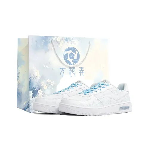 Erke Air Force One Устойчивые к истиранию Дышащие Низкие Кроссовки для скейтбординга Мужские Белые и Синие