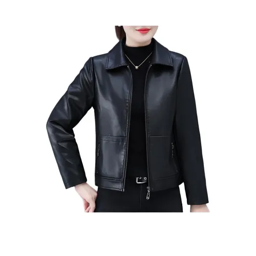 Left Bank кожаная куртка женская