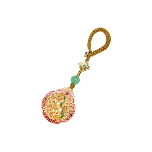 Listen To The Flowers Bloom Брелоки Сплав Унисекс