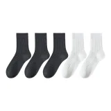 [Высокие носки 16 см] 3 упаковки темно-серый + 2 упаковки белый