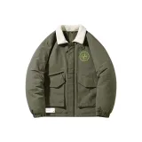 Армейский зеленый