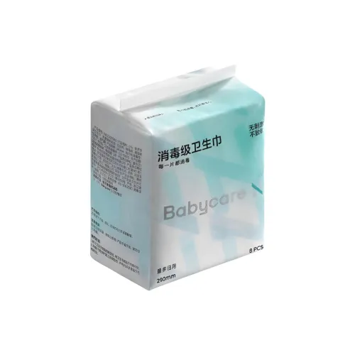 XIAO N Дезинфекционный уровень Удлиненная длина Ежедневное использование Ночной использования Гигиенические прокладки