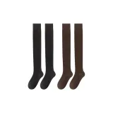 1 упаковка черного + 1 пара кофейного